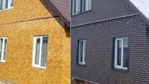 Этапы утепления дома термопанелями: пошаговое руководство